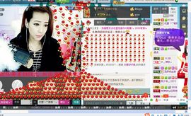 雨荨5198主播照片