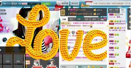 雨荨5198主播照片