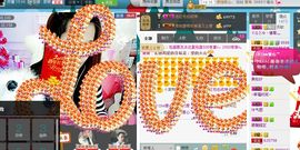 雨荨5198主播照片