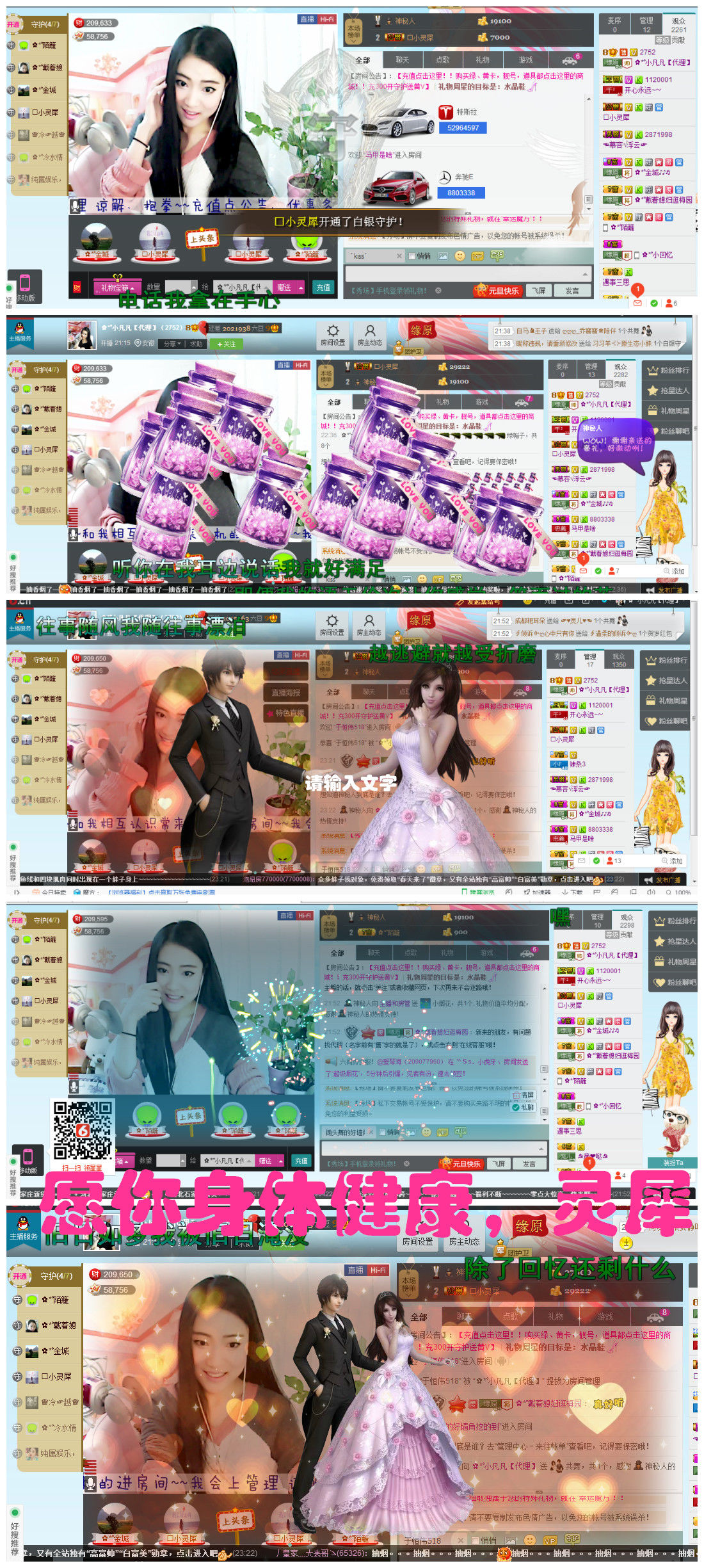 久久幸运久久♥的图片