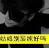 且力🌟王里