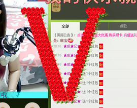 ♡我想静静♡主播照片