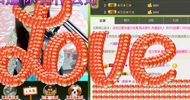 ♡我想静静♡主播照片