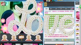 妖妹：单纯找酒伴主播照片