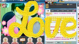 妖妹：单纯找酒伴主播照片