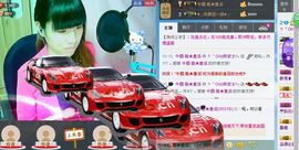 妖妹：单纯找酒伴主播照片