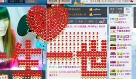 妖妹：单纯找酒伴主播照片