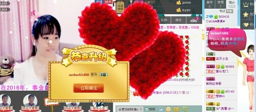 Candy♥果果♥主播照片