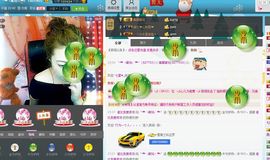 ♥寳❤主播照片