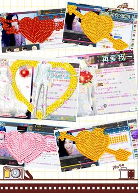 酒宝子主播照片