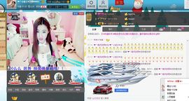 ❤⌒不踩雷的小妃子♥主播照片