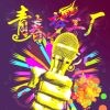水晶传媒工作室