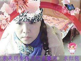 金★暮逸家主播照片