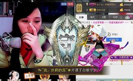 ❤小太阳主播照片
