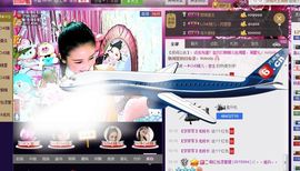 魅丽晴儿主播照片