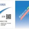 銘洋航拍工作室的頭像