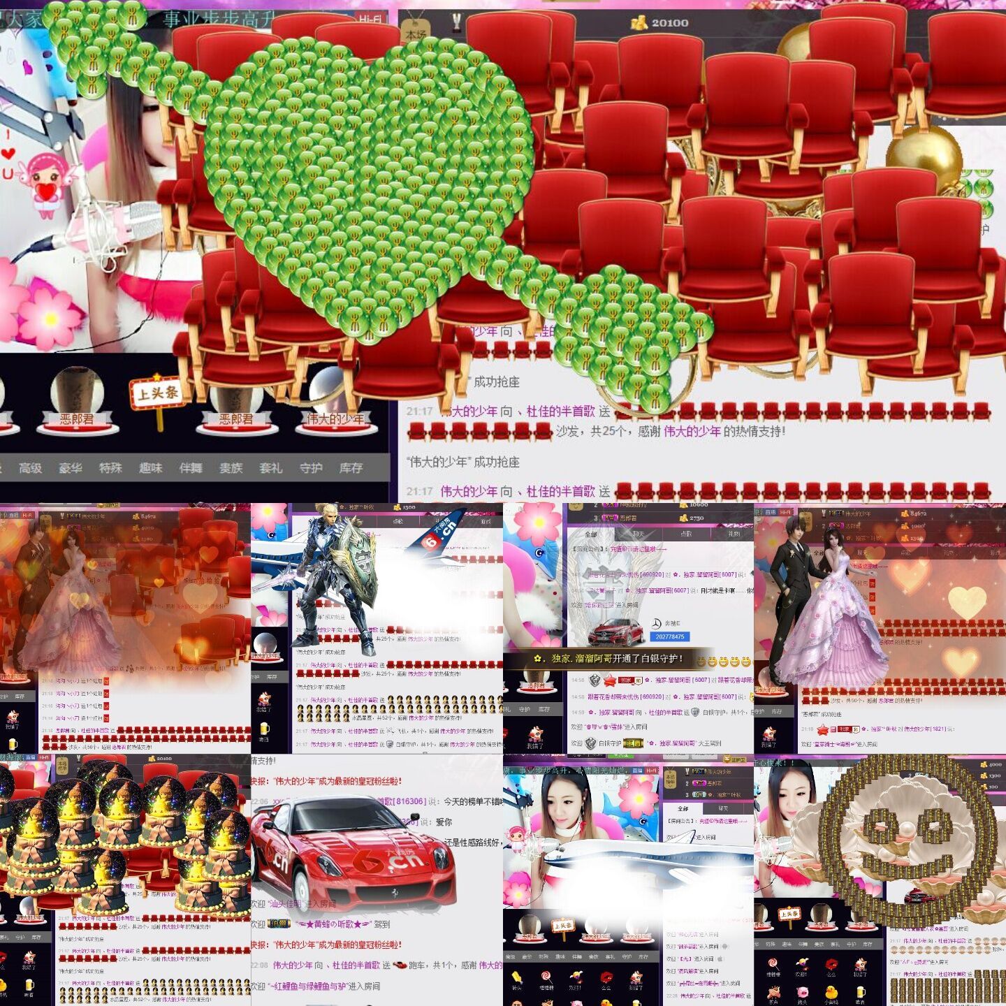 ︵杜︶當(dāng)︵當(dāng)?shù)闹鞑フ掌?>
</div>
</div>
<div   id=