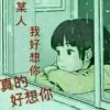 梦的回忆m