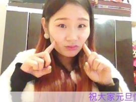 宠兒～主播照片