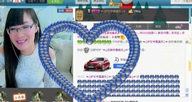 婉云👒欢快主播照片