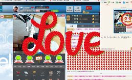 〃Ｔ❤ｚ＂啊龙主播照片