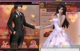 ╰☆☆∮四娘づ主播照片