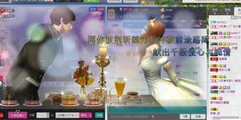 ♫天使じ♪〝冷晓筱主播照片