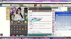 扯扯啊主播照片