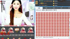 灵儿^_^主播照片