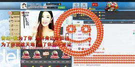 灵儿^_^主播照片
