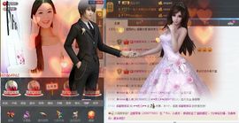 灵儿^_^主播照片
