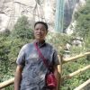 大山里的老头海报