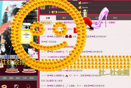 薇薇萨主播照片