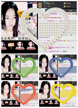 董姨？主播照片