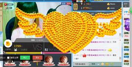 妖妹：单纯找酒伴主播照片