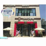 微信_0807946的头像