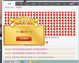 ゛❥．莫离主播照片