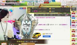 442479主播照片