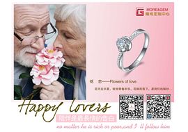 摩根珠宝唐山主播照片