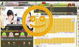 夏奈儿じ☆veve主播照片
