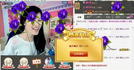 @翎云主播照片