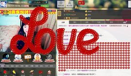 〓潘潘已换号直播〓主播照片