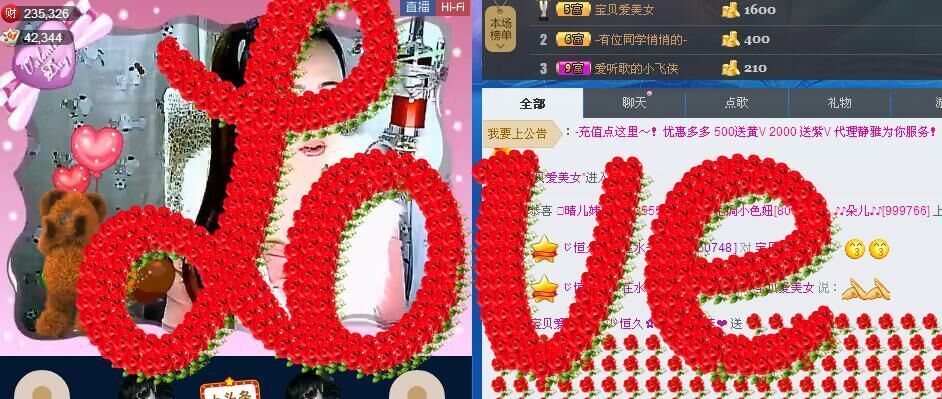 ✿在水一✿芳✿的图片