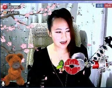 ✿在水一✿芳✿的图片