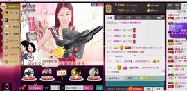 刺心.毒药主播照片