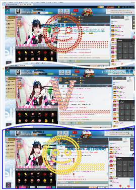 ♥丶♬瓜妹大吃货♬主播照片