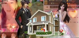 ✿炫彩主播照片