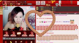 妖神无心主播照片