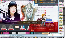 ☞大彤☜主播照片