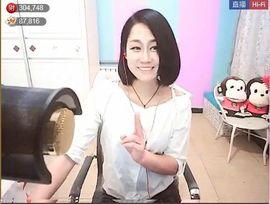 ☆♏️❤╭小枣树🍒主播照片